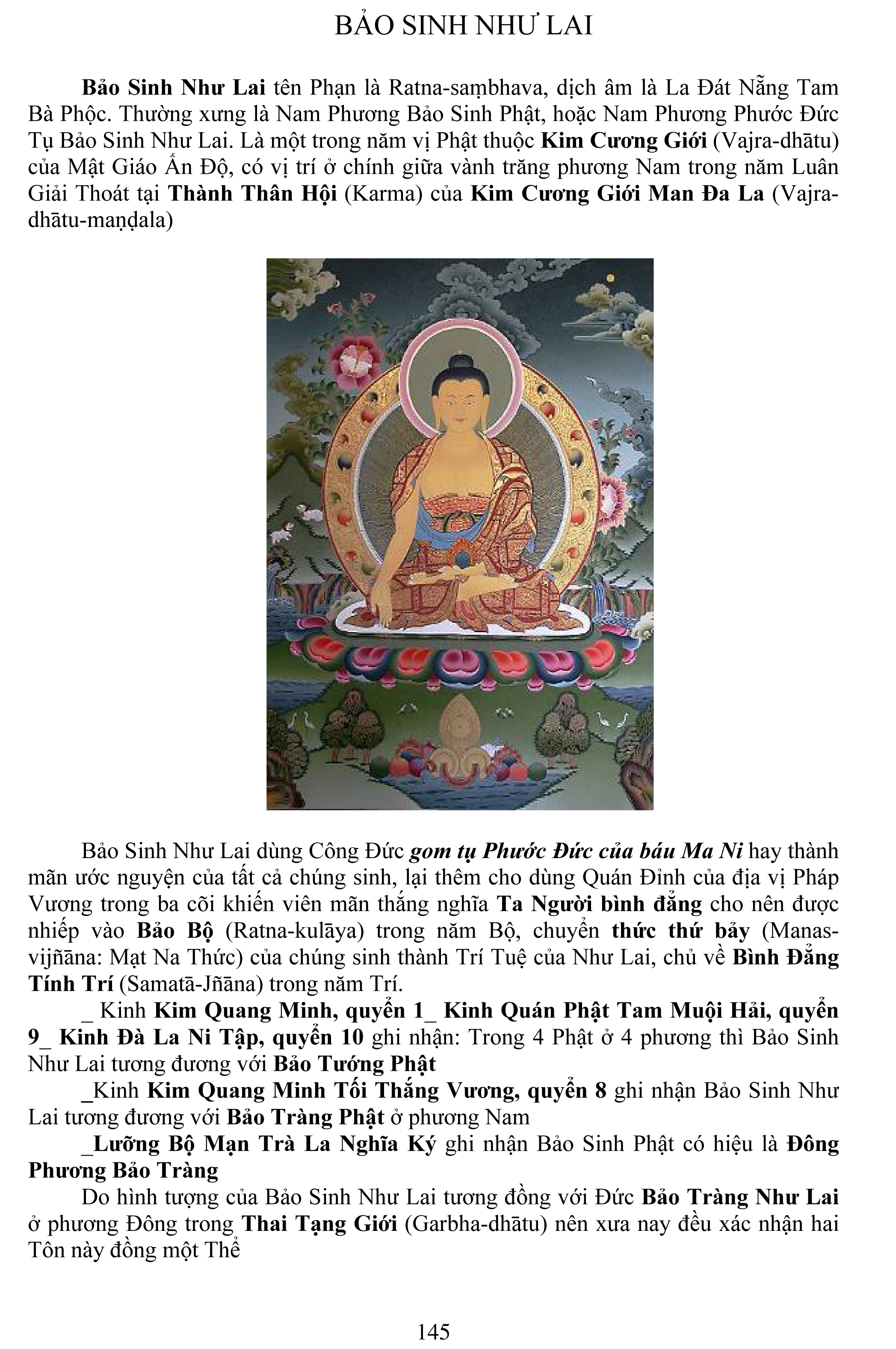Sách Như Lai Phật Bộ