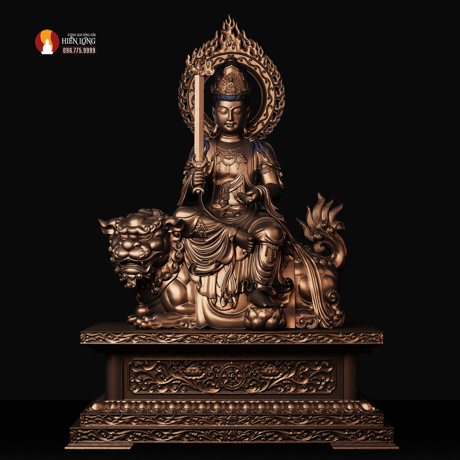 Tượng Văn thù Sư lợi Bồ tát ngồi trên Sư tử đồng đỏ thờ trong chùa phủ sơn bảo vệ