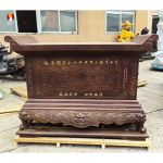 Ban thờ đúc đồng đỏ đặt trong Chùa, Thiền viện, Miếu, Điện, Tư gia mẫu 2