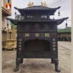 Lò hóa vàng bảo tháp nhiều tầng đúc đồng đỏ hoặc thép mẫu 1