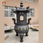 Lò hóa vàng bảo tháp nhiều tầng đúc đồng đỏ hoặc thép mẫu 1